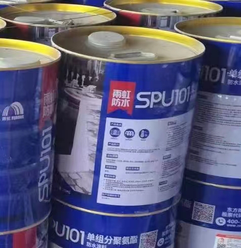 雨虹非固化橡膠瀝青防水涂料